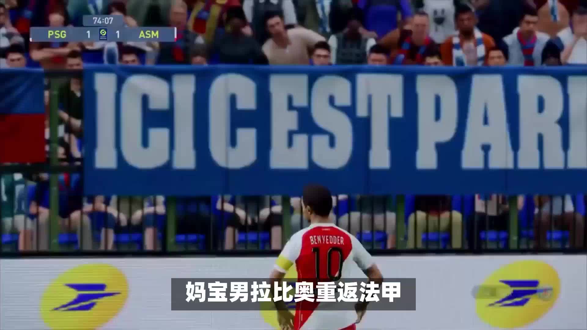 一名享有