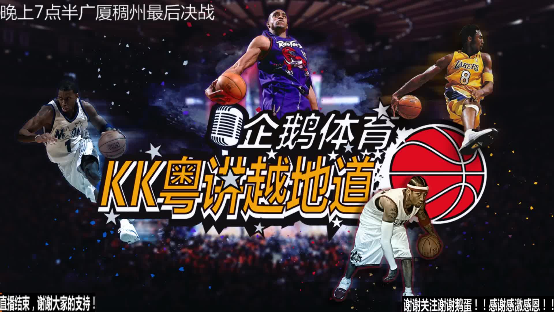 即便是困