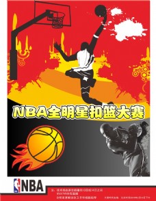 涯的