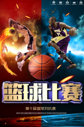 官方微信