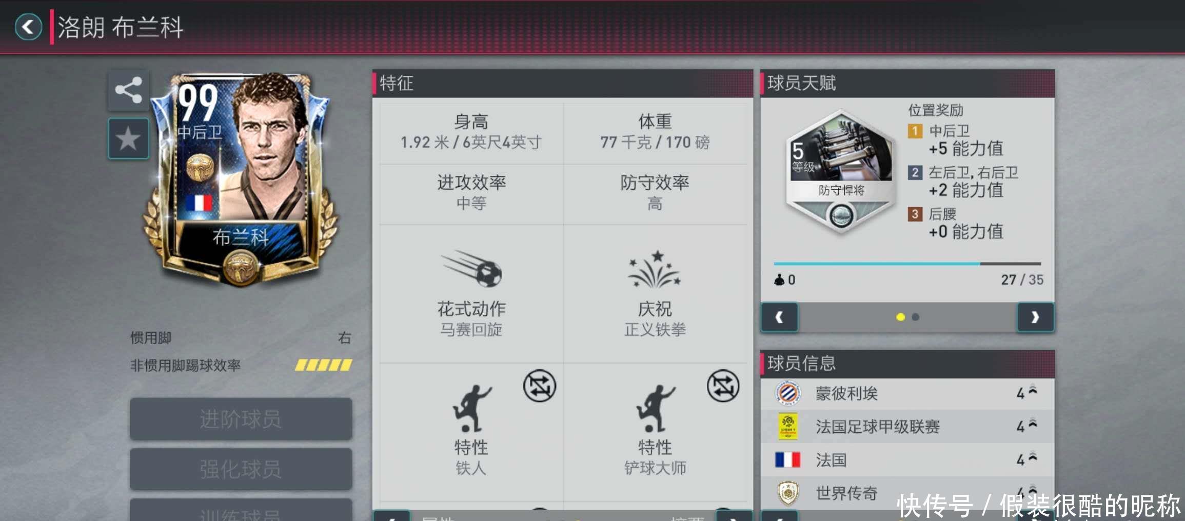 加工车间一角